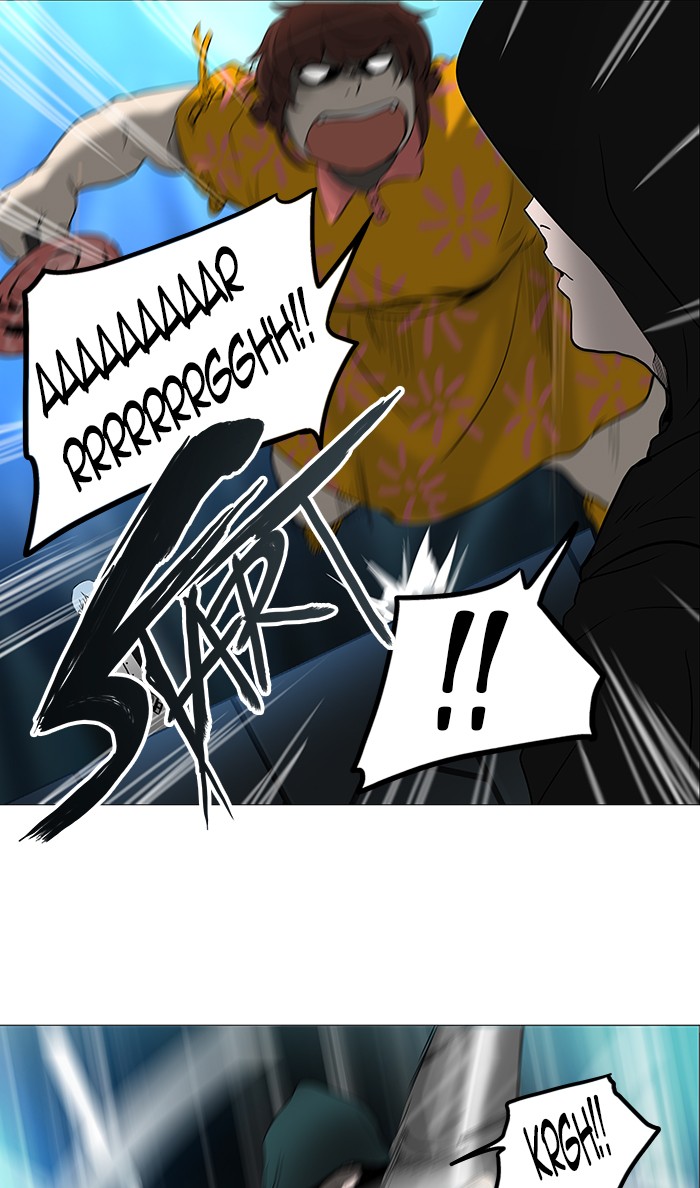 Tower of God Chapter 253 27